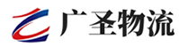 广州到麻栗坡县物流公司